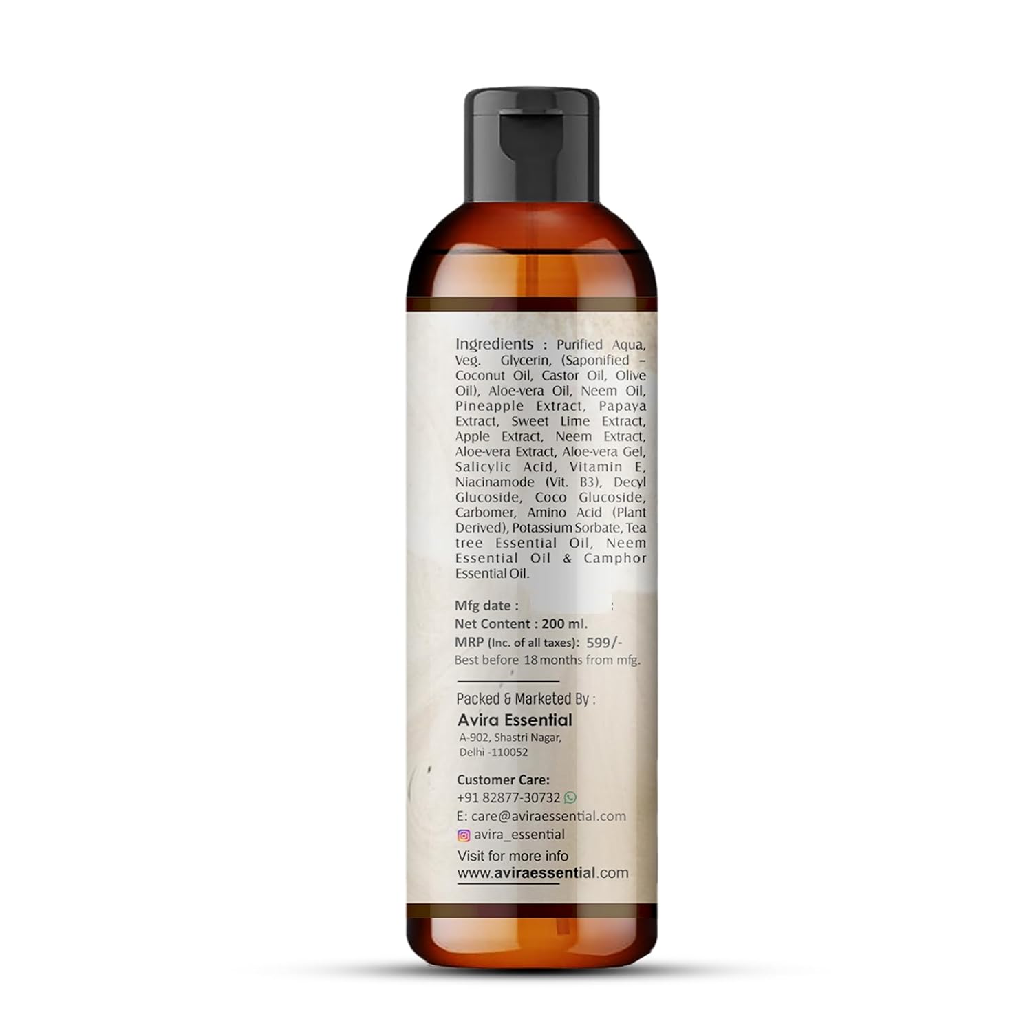Avira Essential Aloe - Neem Face Wash for Oil Control, Effective for Acne & Post Acne Spots | Natural Cleanser For All Skin Types | Paraben & Sulfate Free - 200 ml  (set of 2)#skin07
